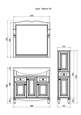 Тумба под раковину ASB-Woodline Верона 90 Белый с золотой патиной