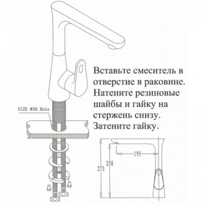 Смеситель для кухни Kaiser Corner 48044 Хром