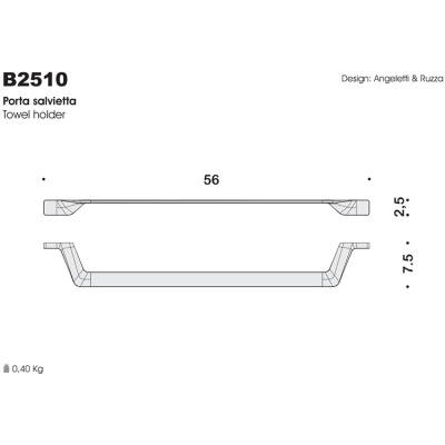 Полотенцедержатель Colombo Design Alize B2510 Хром