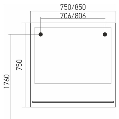 Зеркало Mixline Ладога 75 539850 с подсветкой Белое