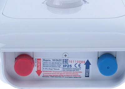 Водонагреватель проточный Atmor Enjoy 100 3.5 с душем Белый