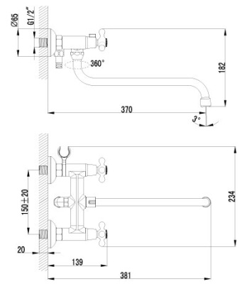 Смеситель для ванны Lemark Plus Harmony LM1451C Хром