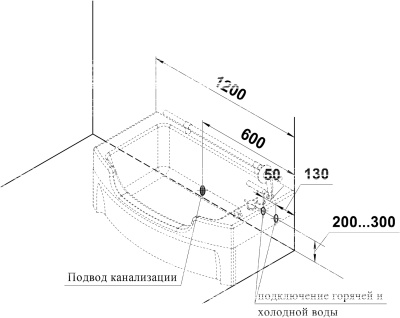 Акриловая ванна Radomir Чарли 120x69 0-01-0-0-1-990 Белая для животных
