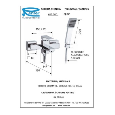 Смеситель для ванны Remer Qubica Q02 Хром