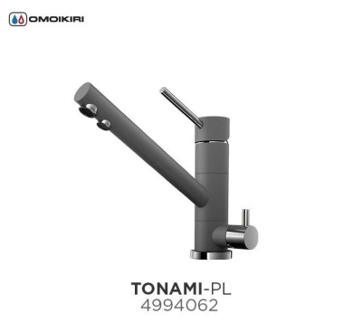 Смеситель для кухни Omoikiri Tonami С Хром 4994012