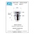 Донный клапан Remer 904CC2 Хром