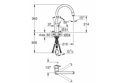 Смеситель для кухни Grohe Concetto 32663DC3 Суперсталь