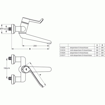 Смеситель для раковины Ideal Standard Ceraplus B8224AA Хром