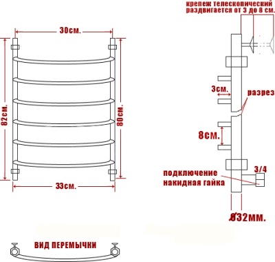 Водяной полотенцесушитель Ника Arc ЛД 80x30 Хром