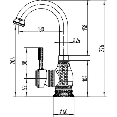 Смеситель для раковины ZorG Antic A 207U-BR Бронза