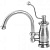Смеситель для кухни Migliore Vivaldi ML.CUC-9930 Хром ML.CUC-9930.CR