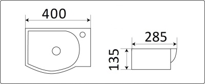 Раковина CeramaLux 40 78404L Белая