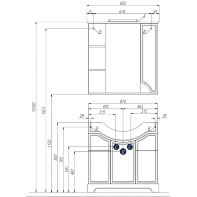 Зеркало со шкафом Акватон Элен 85 с подсветкой 1A218802EN010 Белое Зеркало со шкафом Акватон Элен 85 с подсветкой 1A218802EN010 Белое