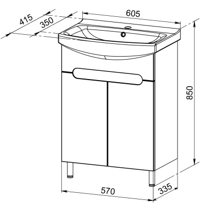Тумба с раковиной Orange Рио 60 TR 60-01 C Белая