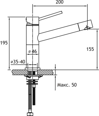 Смеситель для кухни Timo Saona 2303F Антрацит