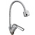 Смеситель для кухни Groft Hansberg 777 Nut Reflector GF1006 Хром