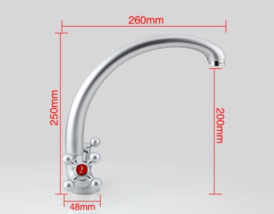 Смеситель для кухни Frap F4219-2 Хром