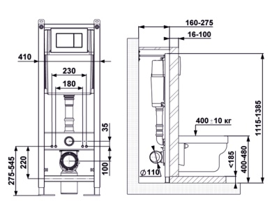 Инсталляция Berges Wasserhaus Atom 410 для подвесных унитазов с Белой клавишей смыва