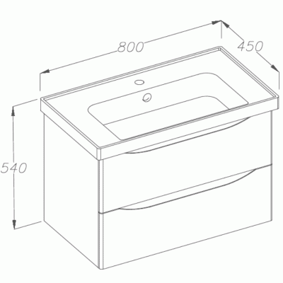 Тумба под раковину Opadiris Элеганс 80 Z0000014969 подвесная Белая матовая
