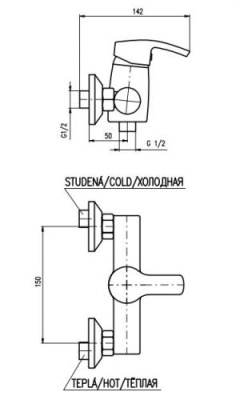 Смеситель для душа Rav Slezak Rio R180.5 Хром