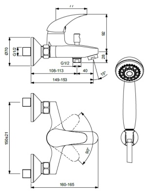 Смеситель для ванны Vidima Orion BA004AA Хром