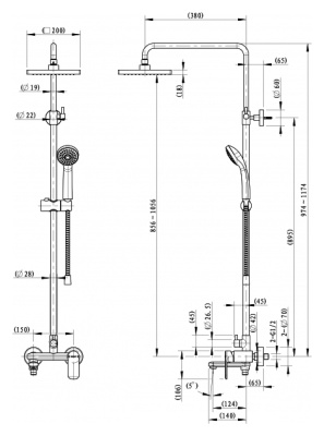 Душевая система Bravat Opal F6125183CP-A-RUS Хром