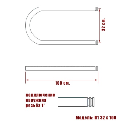 Водяной полотенцесушитель Ника Simple П1 32x100 Хром