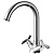 Смеситель для кухни Mixxus Premium Apollo 275 MXP0519 Хром