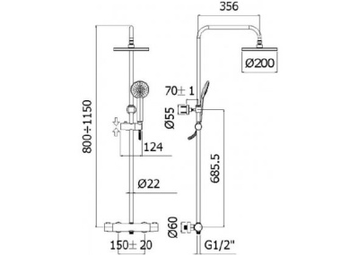 Душевая система Paffoni Birillo ZCOL643CR_HRC Хром