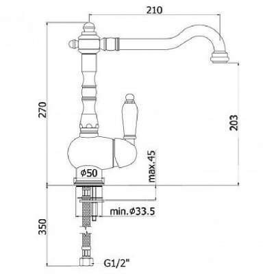 Смеситель для кухни Paffoni Melissa FME181CR Хром