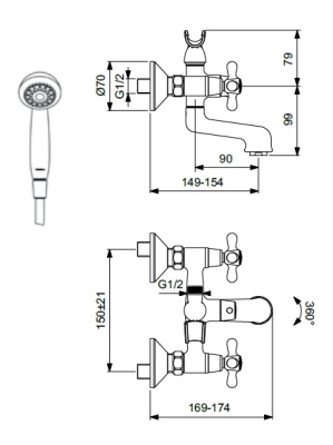 Смеситель для ванны Vidima Retro BA355AA Хром