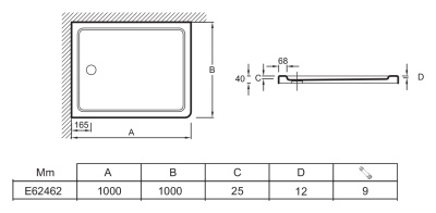 Душевой поддон из искусственного камня Jacob Delafon Flight 100x100 квадратный Белый