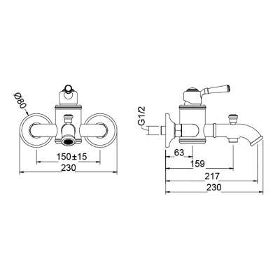 Смеситель для ванны Timo Arisa 5314/02Y Антик