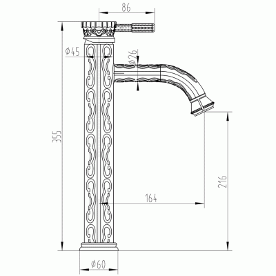 Смеситель для раковины Milacio Villena MC.503.SL Серебро