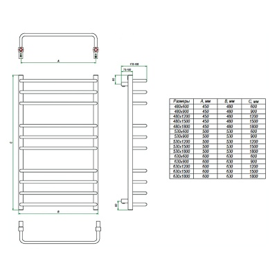 Электрический полотенцесушитель Grota Eco Forte 48х180 Хром