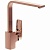Смеситель для кухни Vitra Root Square A4275326EXP Медь