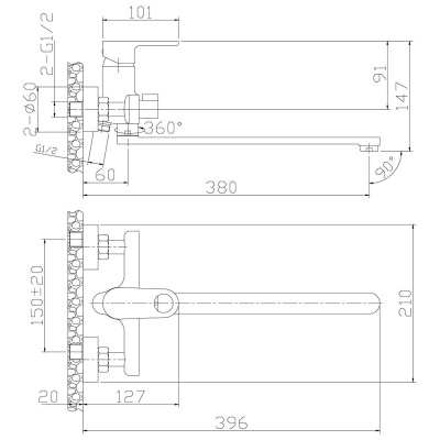 Смеситель для ванны Rossinka RS33-32 Хром