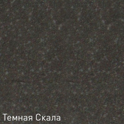 Смеситель для кухни Zigmund&Shtain ZS 1900B Темная скала