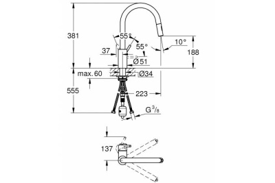 Смеситель для кухни Grohe Concetto 31483DC2 Суперсталь