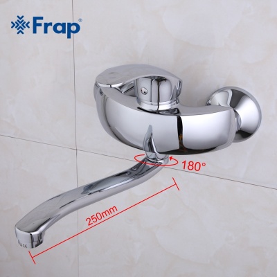 Смеситель для кухни Frap F4621 Хром