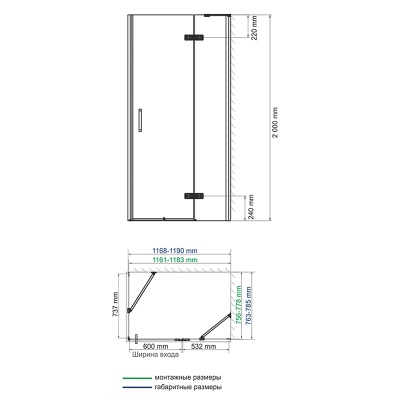 Душевой уголок WasserKRAFT Aller 120x80 R 10H06RBLACK MATT Хром