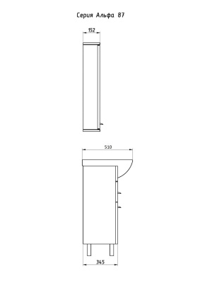 Тумба под раковину АСБ-мебель Альфа 87 10176 Белый ясень