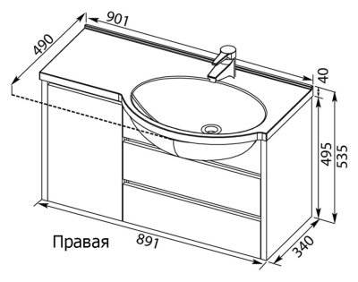Тумба под раковину Aquanet Лайн 90 164936 подвесная L Белая