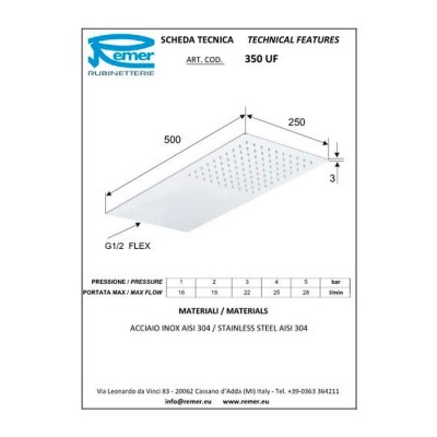 Верхний излив Remer 350UF Полированная сталь