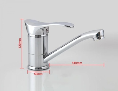 Смеситель для кухни Frap F4501-2 Хром