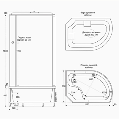 Душевая кабина Bas Фиджи 120х80 с гидромассажем стекло Грейп задняя стенка Белая L