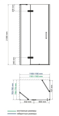 Душевой уголок WasserKRAFT Aller 10H 120x80 Черный Хром