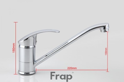 Смеситель для кухни Frap F4921 Хром