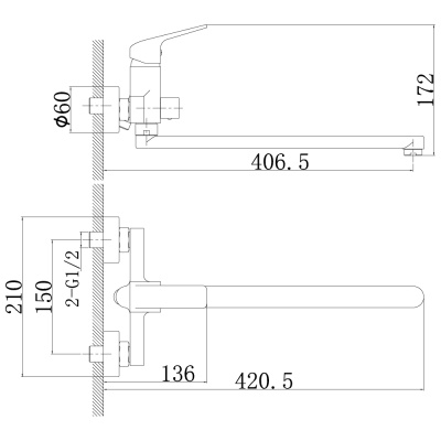 Смеситель Rossinka RS37-32 универсальный
