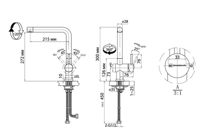 Смеситель для кухни Omoikiri Akashi OAK-CR-35 Хром